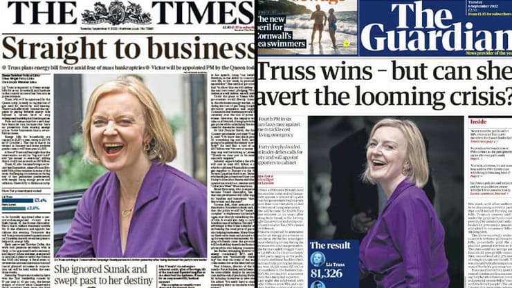 שערי עיתונים בבריטניה אחרי בחירת ליז טראס לראשות הממשלה