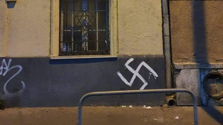 קריאות אנטישמיות בהונגריה