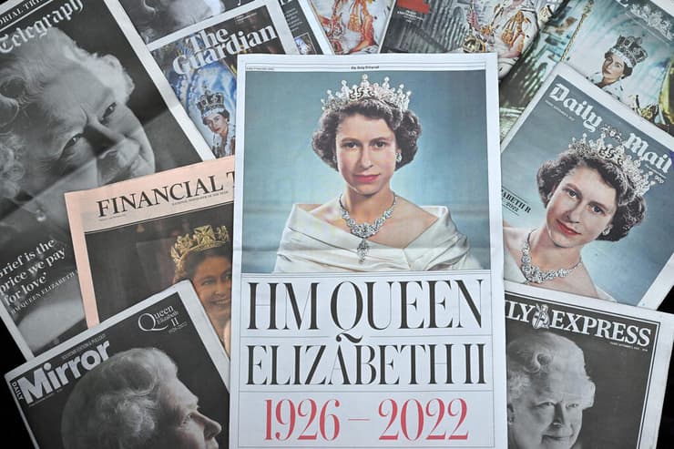 בריטניה מות המלכה אליזבת השנייה שערי עיתונים