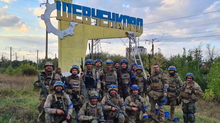 כוחות אוקראינים בחרקוב נגד הפלישה הרוסית