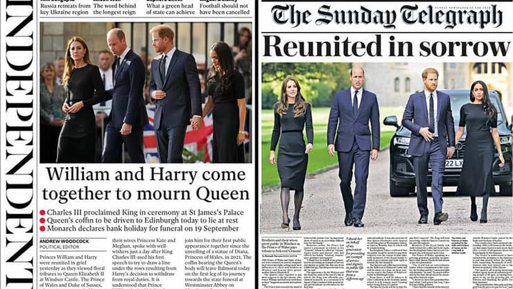כותרות עיתונים בבריטניה