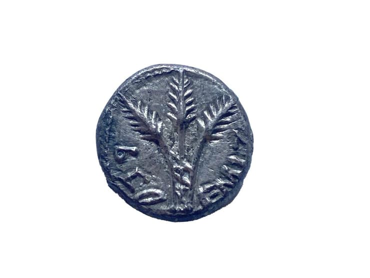 מטבע הכסף הנדיר משנת 69 לספירה