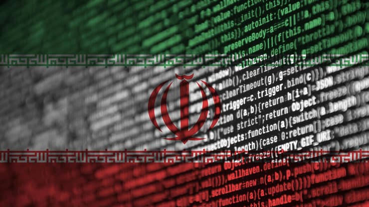 האקר האקרים איראן סייבר אילוס אילוסטרציה