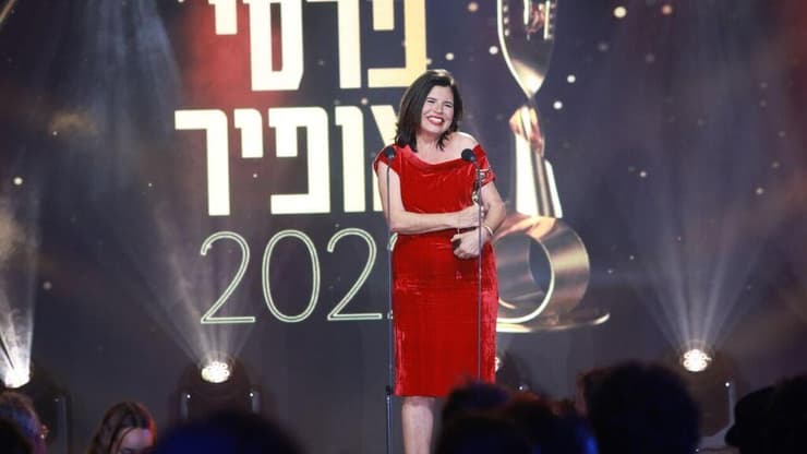 ריטה שוקרון זוכה בפרס אופיר