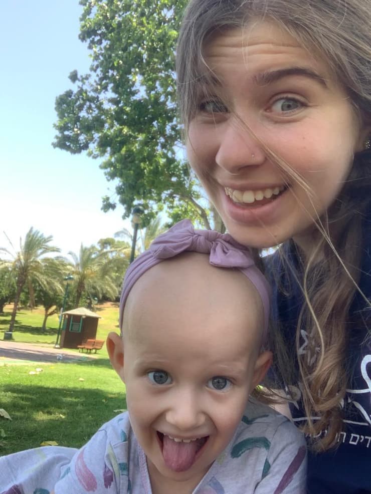 "מרגיש כאילו החיים נעצרו": המלחמה בסרטן של אריאל בת ה-3