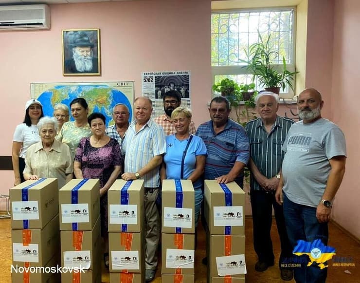 סיוע לקהילה היהודית באוקראינה