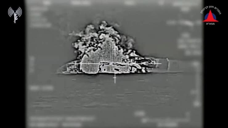 תיעוד: ניסוי צה''ל במערכת טילי ים ''גבריאל 5" נגד ספינות