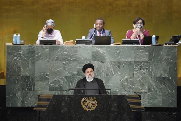איברהים ראיסי נשיא איראן נואם בעצרת ה או"ם