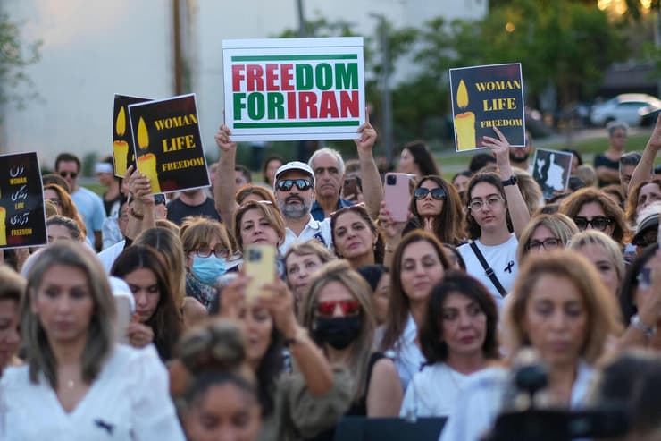 לוס אנג'לס הפגנה הפגנת תמיכה בנשות איראן