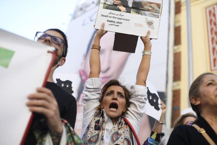 מדריד הפגנה הפגנת תמיכה בנשות איראן