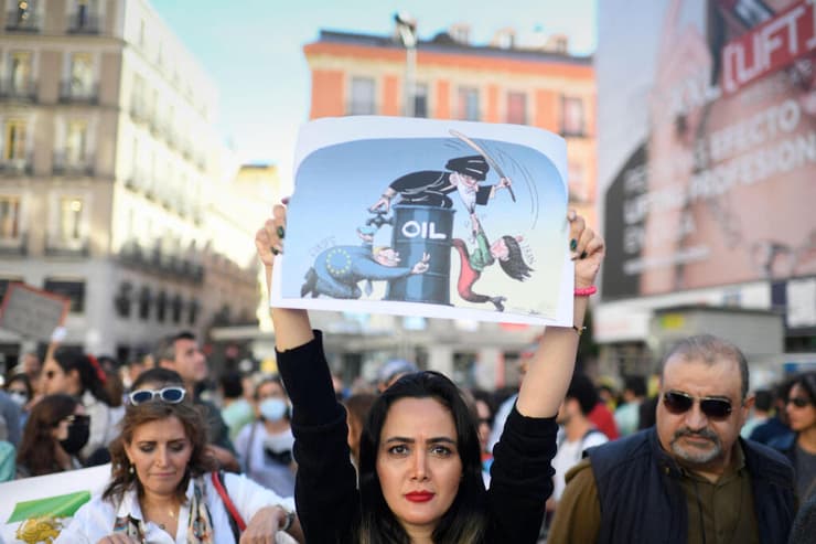 מדריד הפגנה הפגנת תמיכה בנשות איראן