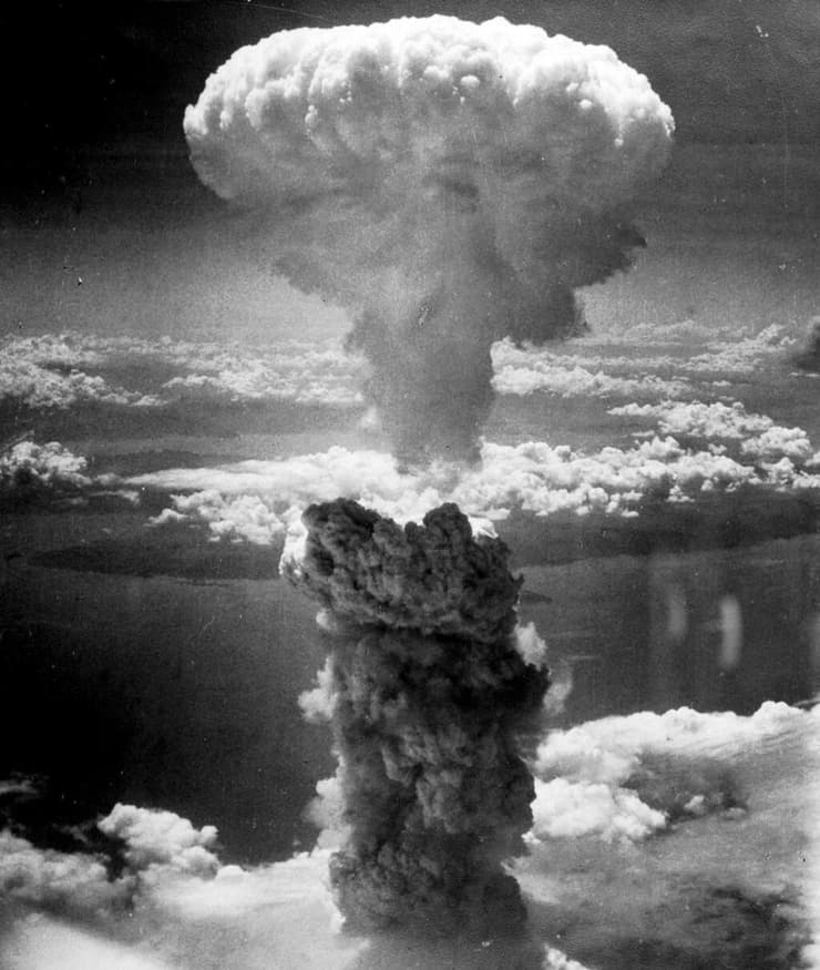 פצצת אטום שהוטלה על נגסאקי נגסקי ב יפן ב אוגוסט 1945 נשק גרעיני מלחמת העולם השנייה