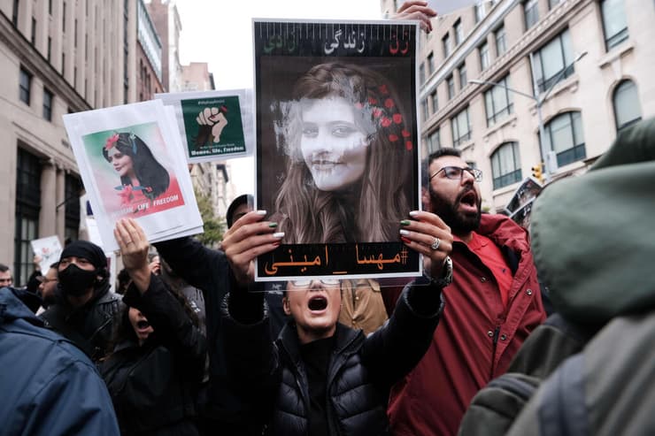 ניו יורק הפגנה הפגנת תמיכה בנשות איראן