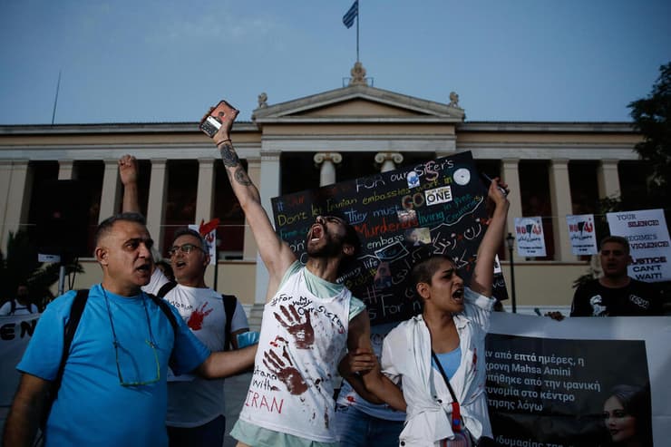 אתונה הפגנה הפגנת תמיכה בנשות איראן