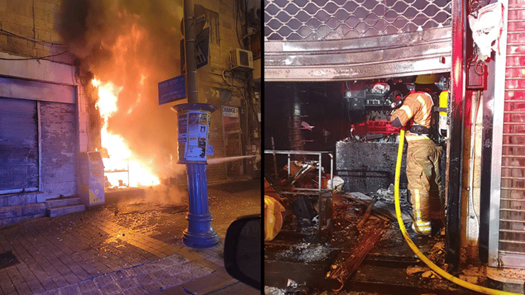 תיעוד: חנות טלפונים סלולריים עולה באש, ירושלים