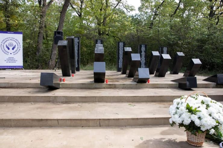 אירוע אנדרטה לזכר ה נרצחים קהילת סורוקה  במולדובה ב שואהבאזור