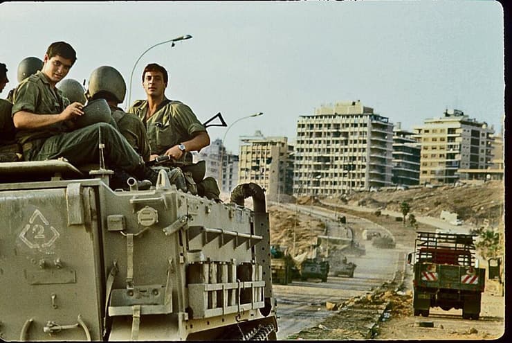 חיילי צה"ל סמוך לביירות