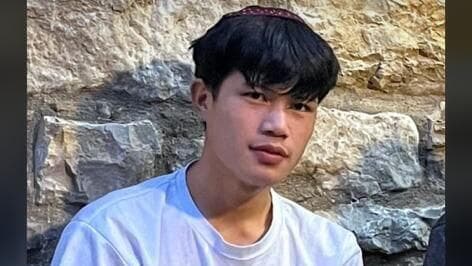 נרצח נהריה קטטה יואל להנגהל תלמיד ישיבה