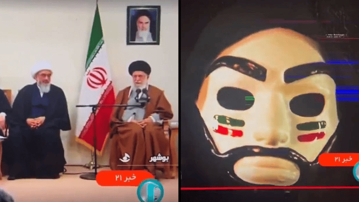 בזמן נאום חמינאי האקרים השתלטו על ערוץ הטלוויזיה הממלכתי באיראן