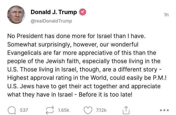 דונלד טראמפ יהודים יהודי ארה"ב ארצות הברית