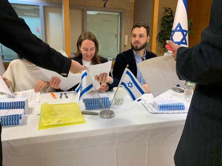 הבחירות לכנסת ישראל שהחלו בנציגויות ישראל בארה"ב