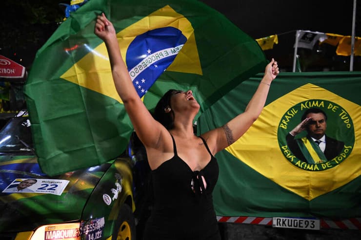 ברזיל תומכת של ז'איר בולסונרו בחירות דגל
