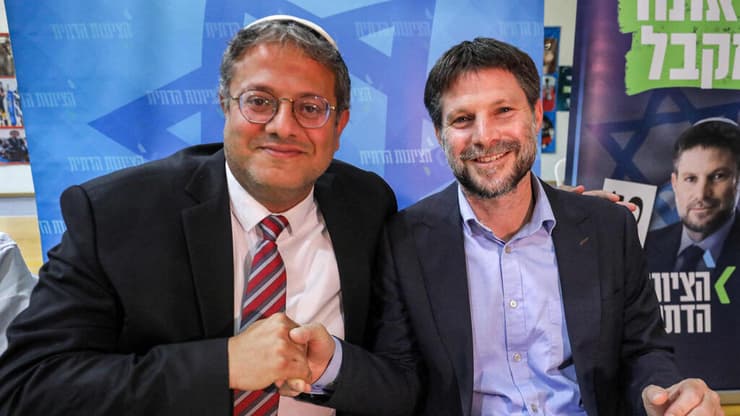 איתמר בן גביר ובצלאל סמוטריץ'