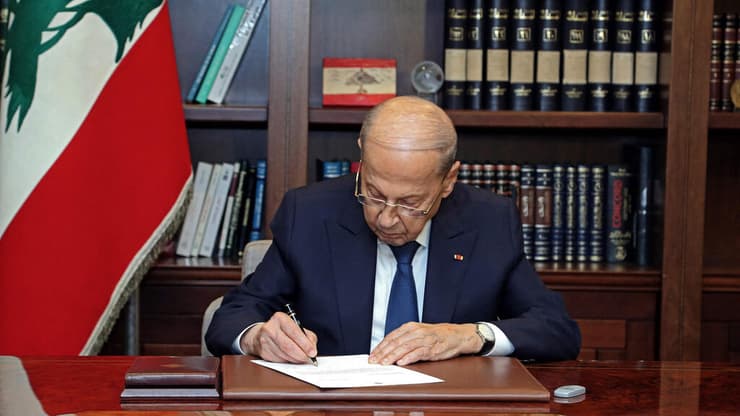 נשיא לבנון מישל עאון עם עמוס הוכשטיין חתימה הסכם דיקוח גז אסדה כריש עם ישראל ב בעבדא