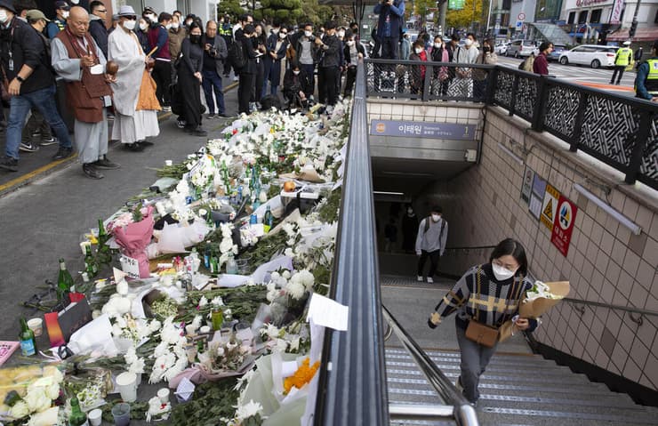 דרום קוריאה פינת זיכרון להרוגי אסון ליל כל הקדושים ב סיאול