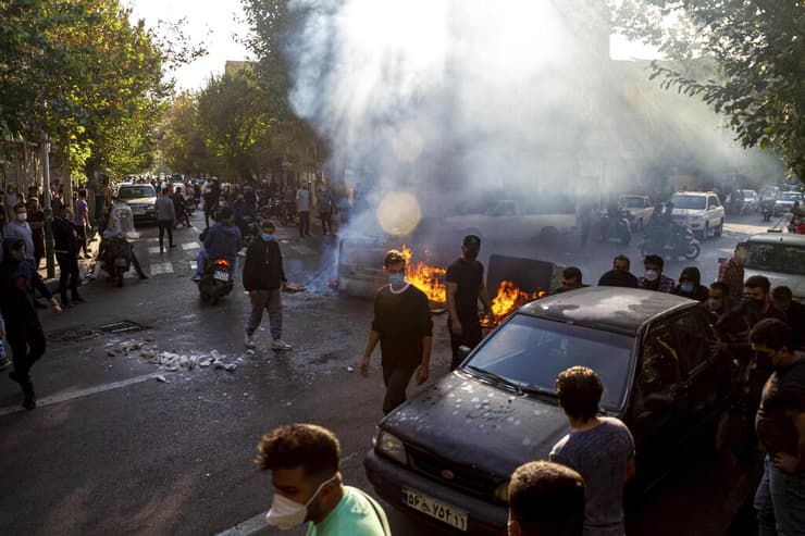 הפגנה בטהרן, אירן