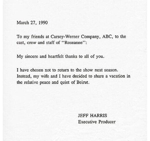 המכתב של ג'ף האריס