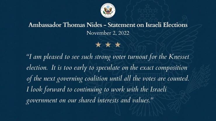 הודעתו של טום ניידס, שגריר ארה"ב בישראל