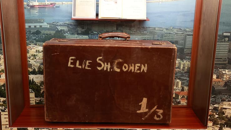 הפריטים שיוצגו במוזיאון שייפתח לזכרו של המרגל הישראלי אלי כהן