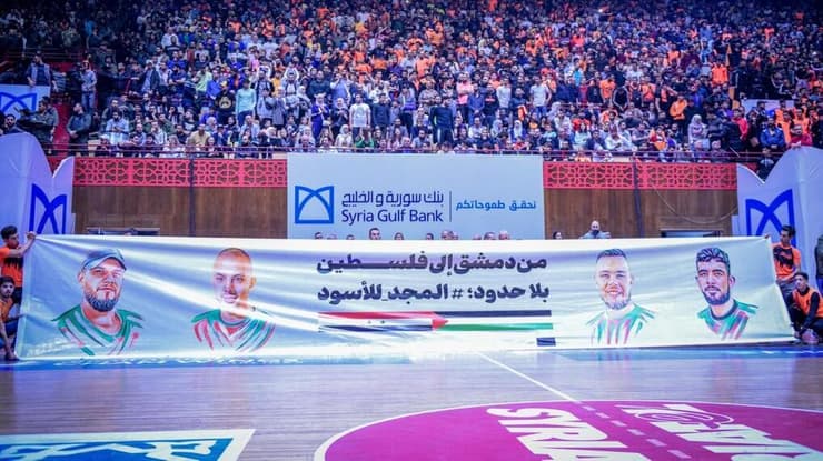 תמונות המחבלים עודאי תמימי איברהים נאבלסי ודיע אלחוח בגמר גביע הכדורסל בסוריה