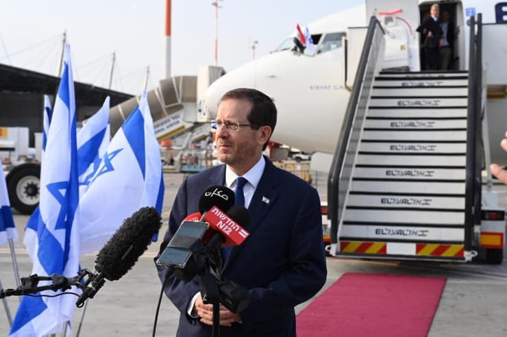 יצחק הרצוג