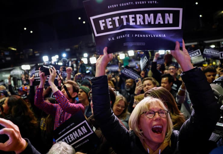 אירוע ניצחון של ג'ון פטרמן דמוקרט שניצח ב קרב על הסנאט ב פנסילבניה בחירות אמצע ארה"ב