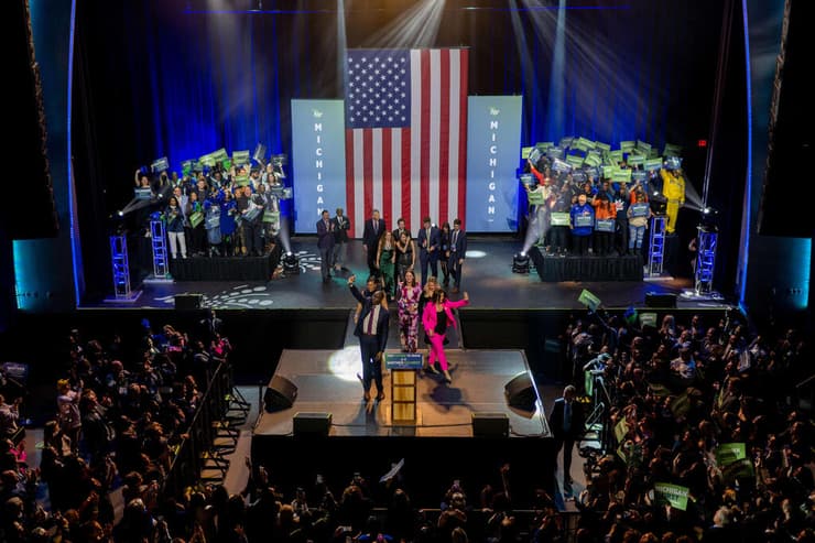אירוע ניצחון של מושלת מישיגן גרצ'ן וויטמר בחירות אמצע ארה"ב
