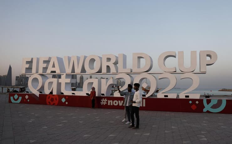 גביע העולם בקטאר, מונדיאל 2022