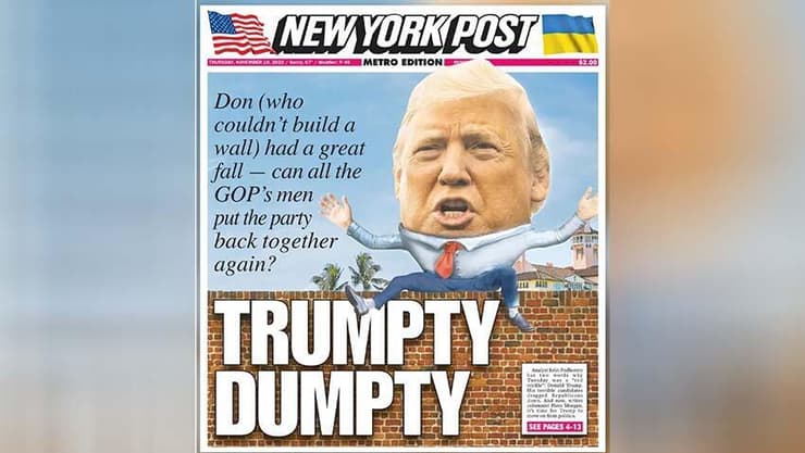 ארה"ב בחירות אמצע הכהונה שער ניו יורק פוסט לועג ל דונלד טראמפ