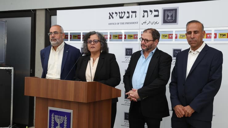 נציגי סיעת חדש תע"ל בסבב התייעצויות בבית הנשיא