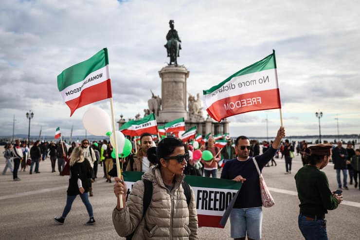 איראן הפגנת הזדהות עם המחאה ב ליסבון פורטוגל