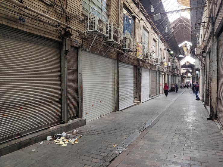 איראן חנויות סגורות ב בזאר ב טהרן שביתת מחאה השבוע