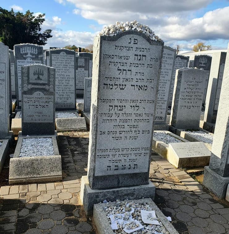 קברה של הרבנית חנה שניאורסון