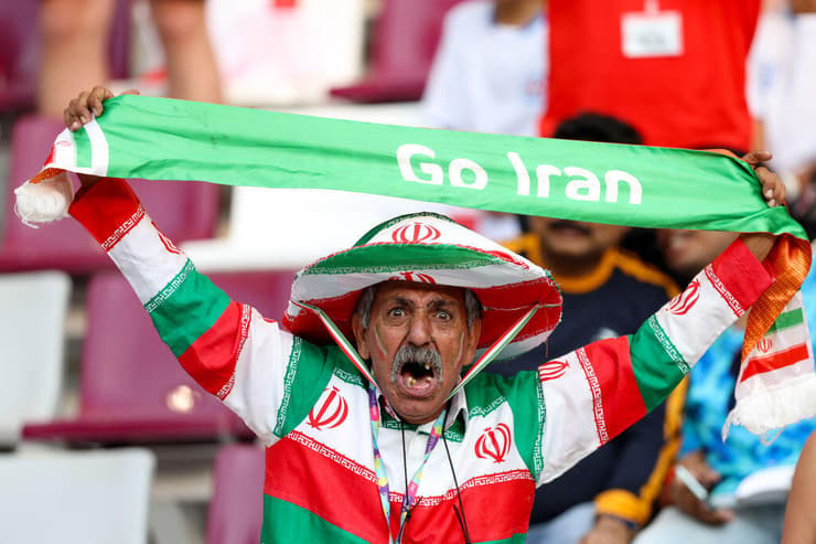 אוהד נבחרת איראן 