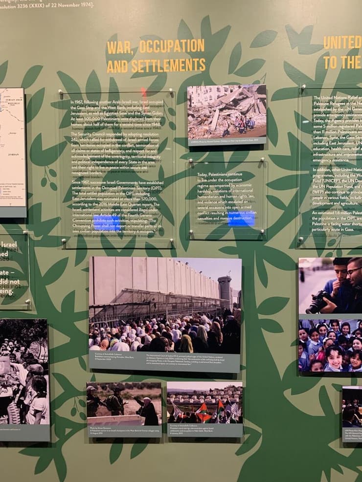 תערוכה פרו פלסטינית בבניין האו"ם 