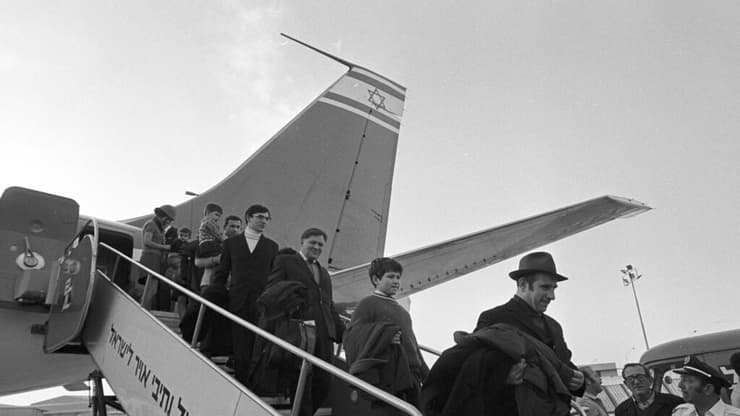 עולים מברית המועצות נוחתים בישראל, 1971