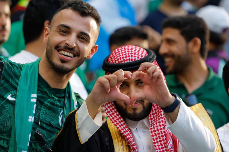 אוהדי נבחרת סעודיה
