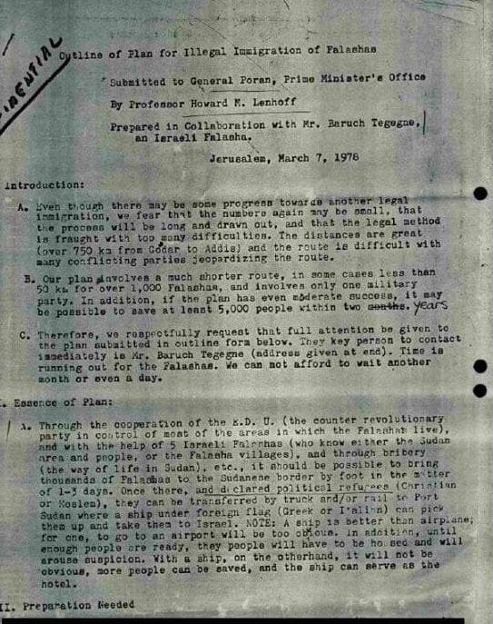 התכנית המוקדמת של לנהוף וטגניה לחילוץ היהודים מאתיופיה דרך סודן, משנת 1978