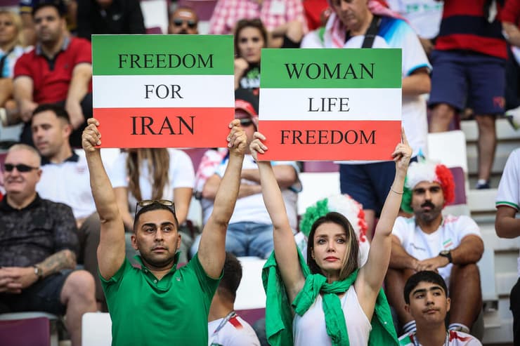 אוהדות איראן