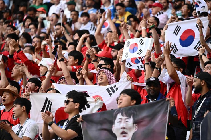 אוהדי נבחרת דרום קוריאה